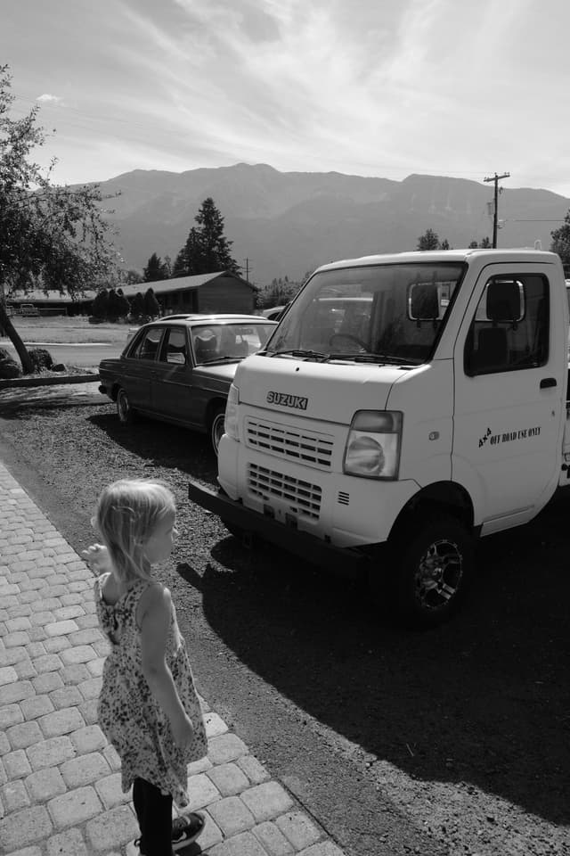 Nostalgic Summer Day